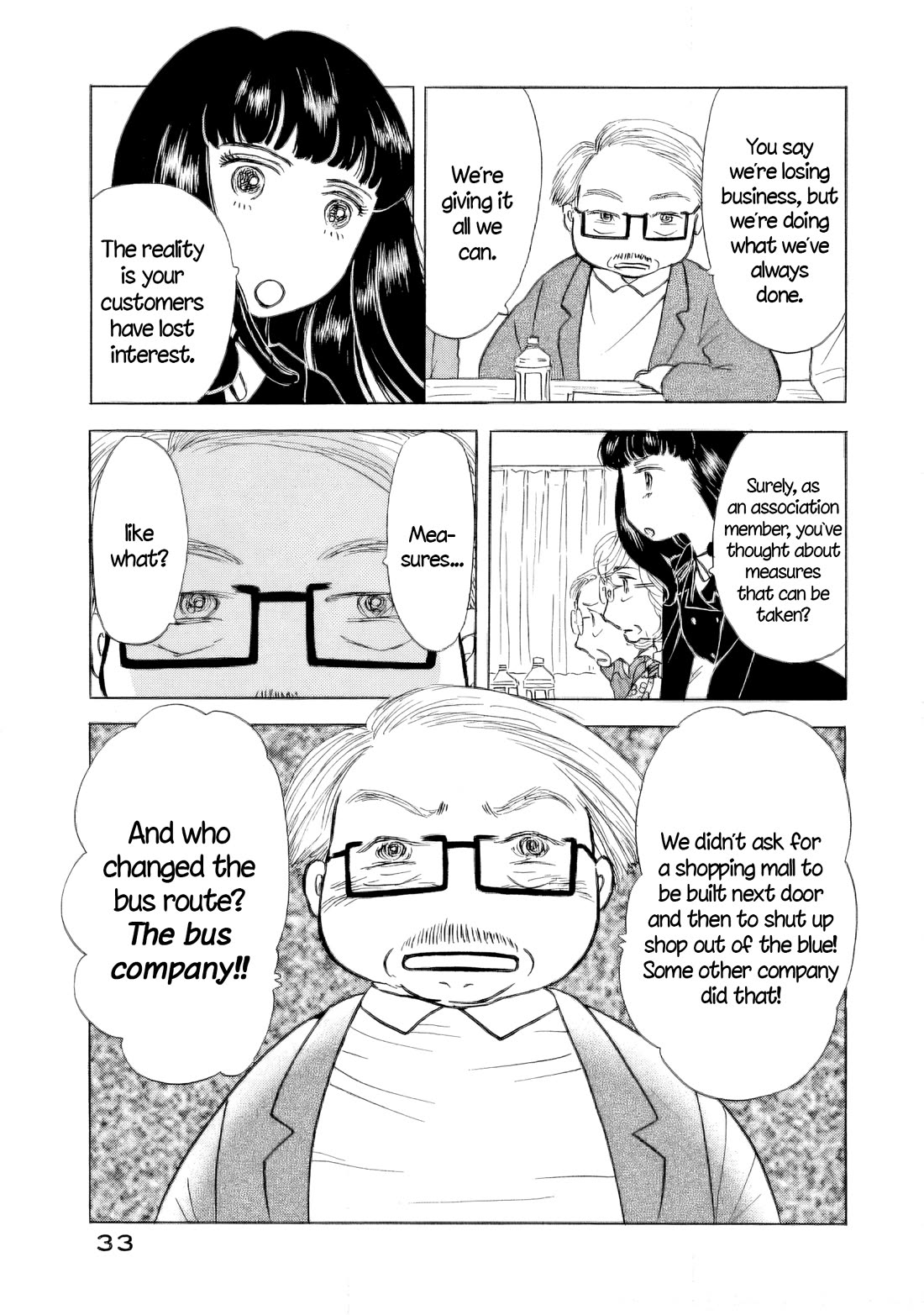 Sanju Mariko Chapter 44 page 5 - Chapter 44