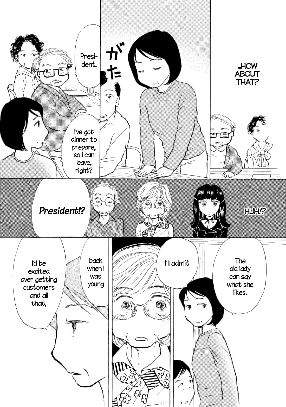 Sanju Mariko Chapter 44 page 9 - Chapter 44