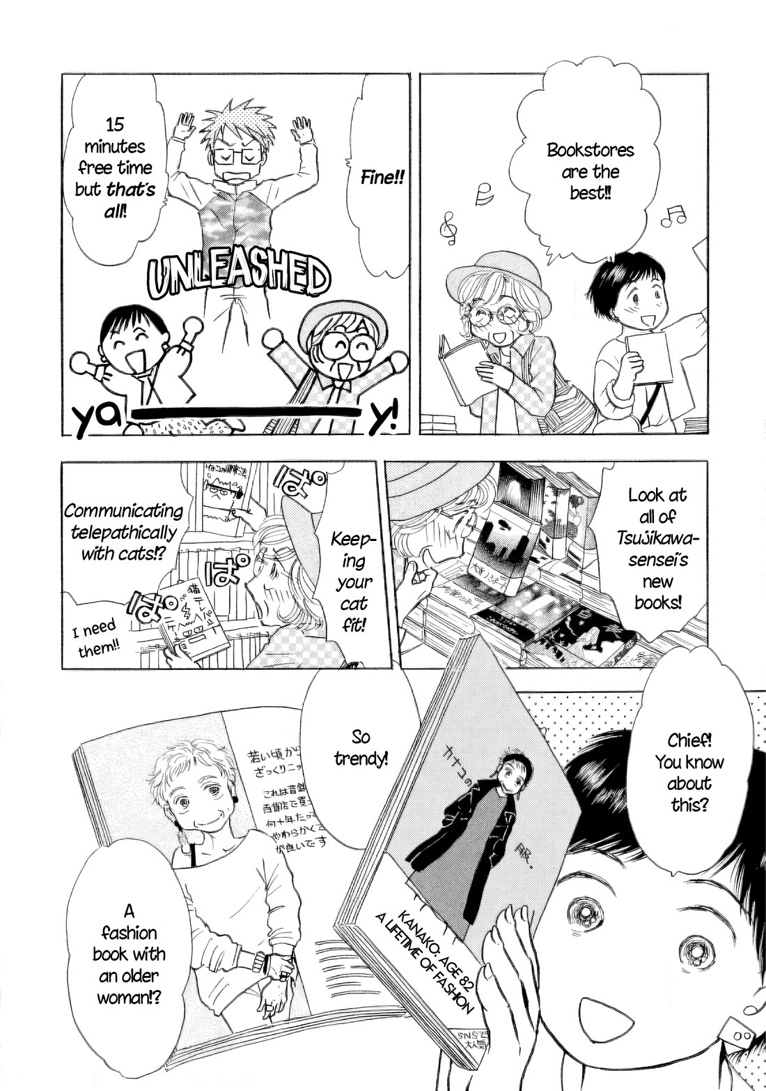 Sanju Mariko Chapter 45 page 10 - Chapter 45