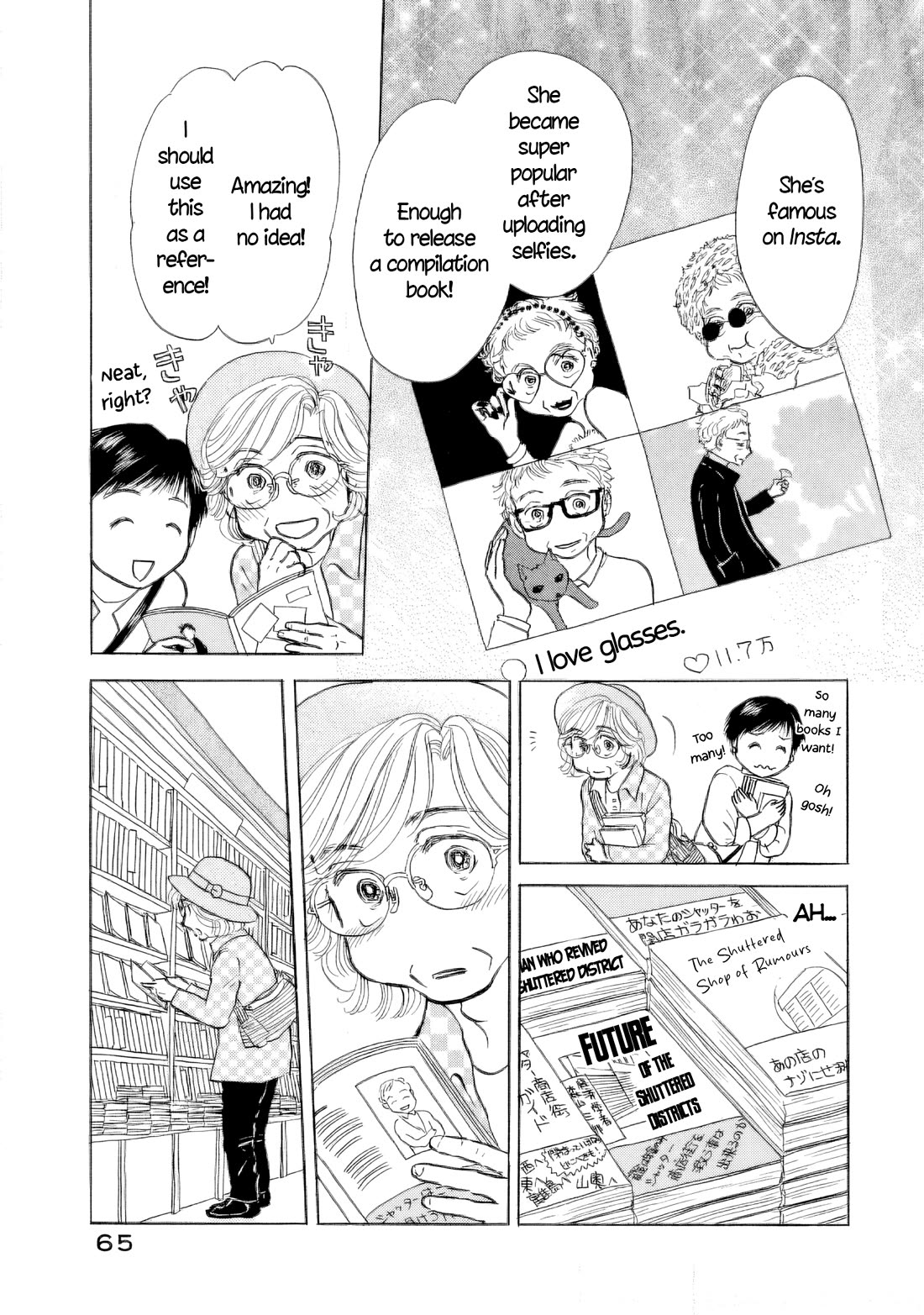 Sanju Mariko Chapter 45 page 11 - Chapter 45