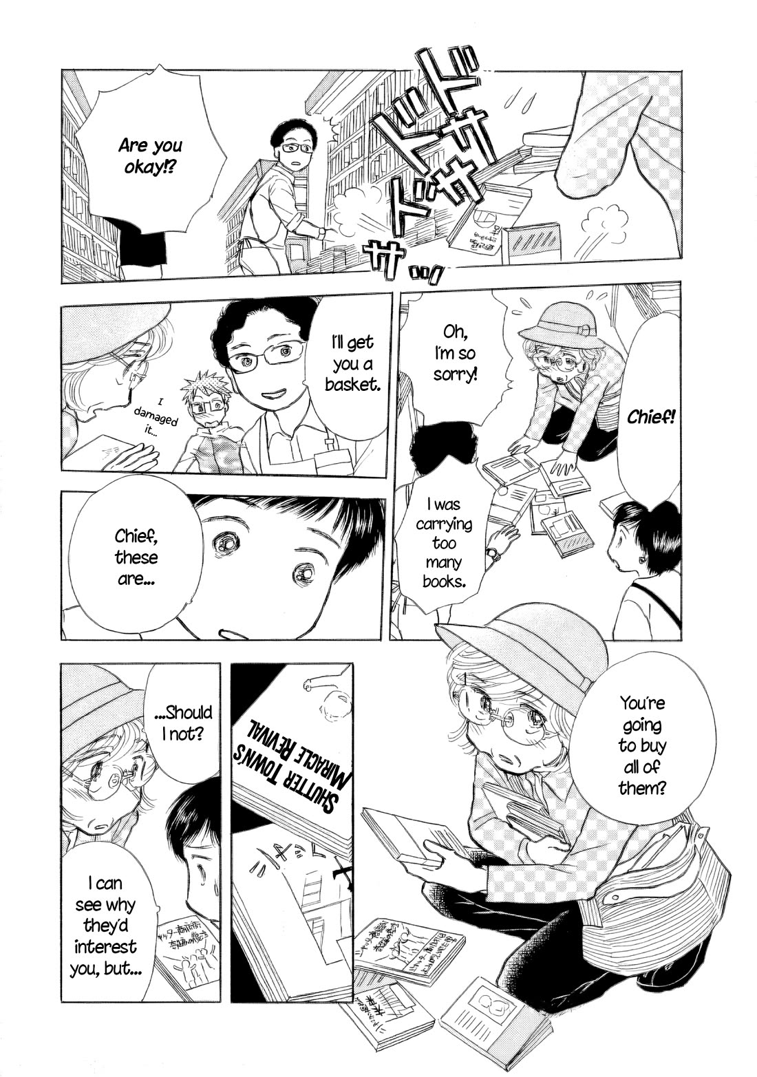 Sanju Mariko Chapter 45 page 12 - Chapter 45