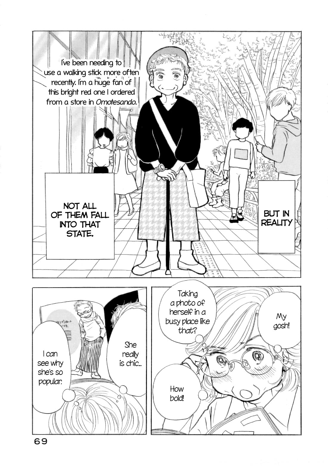 Sanju Mariko Chapter 45 page 15 - Chapter 45