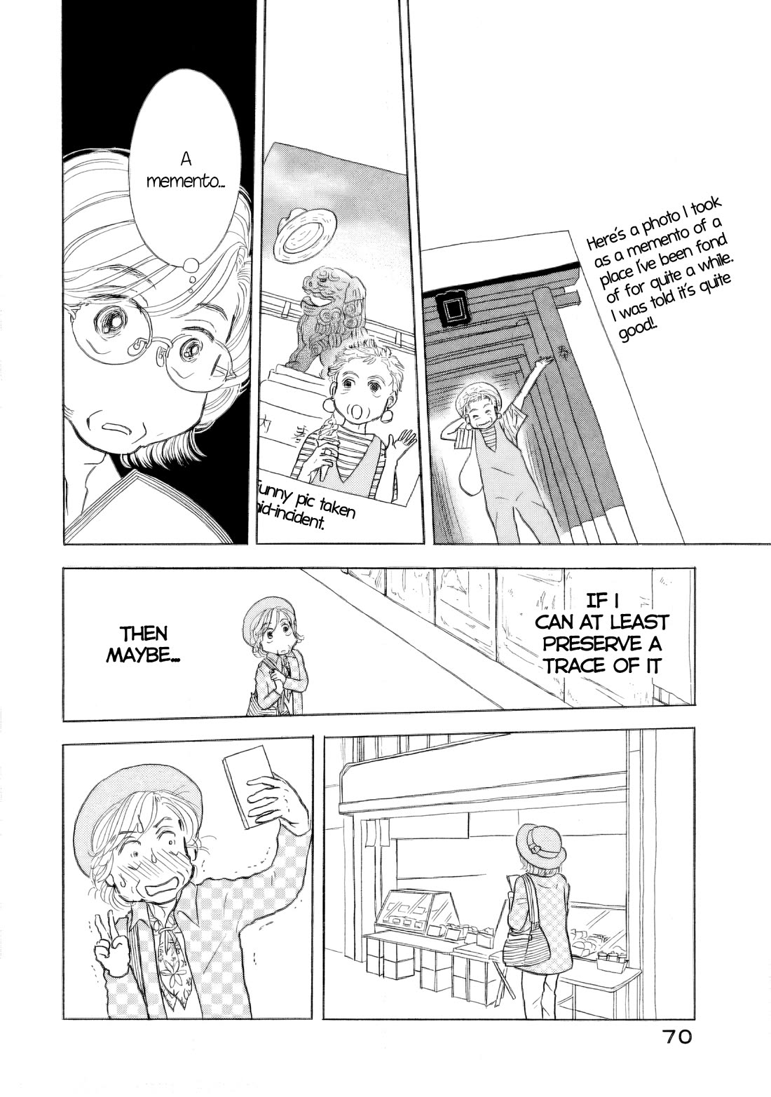 Sanju Mariko Chapter 45 page 16 - Chapter 45