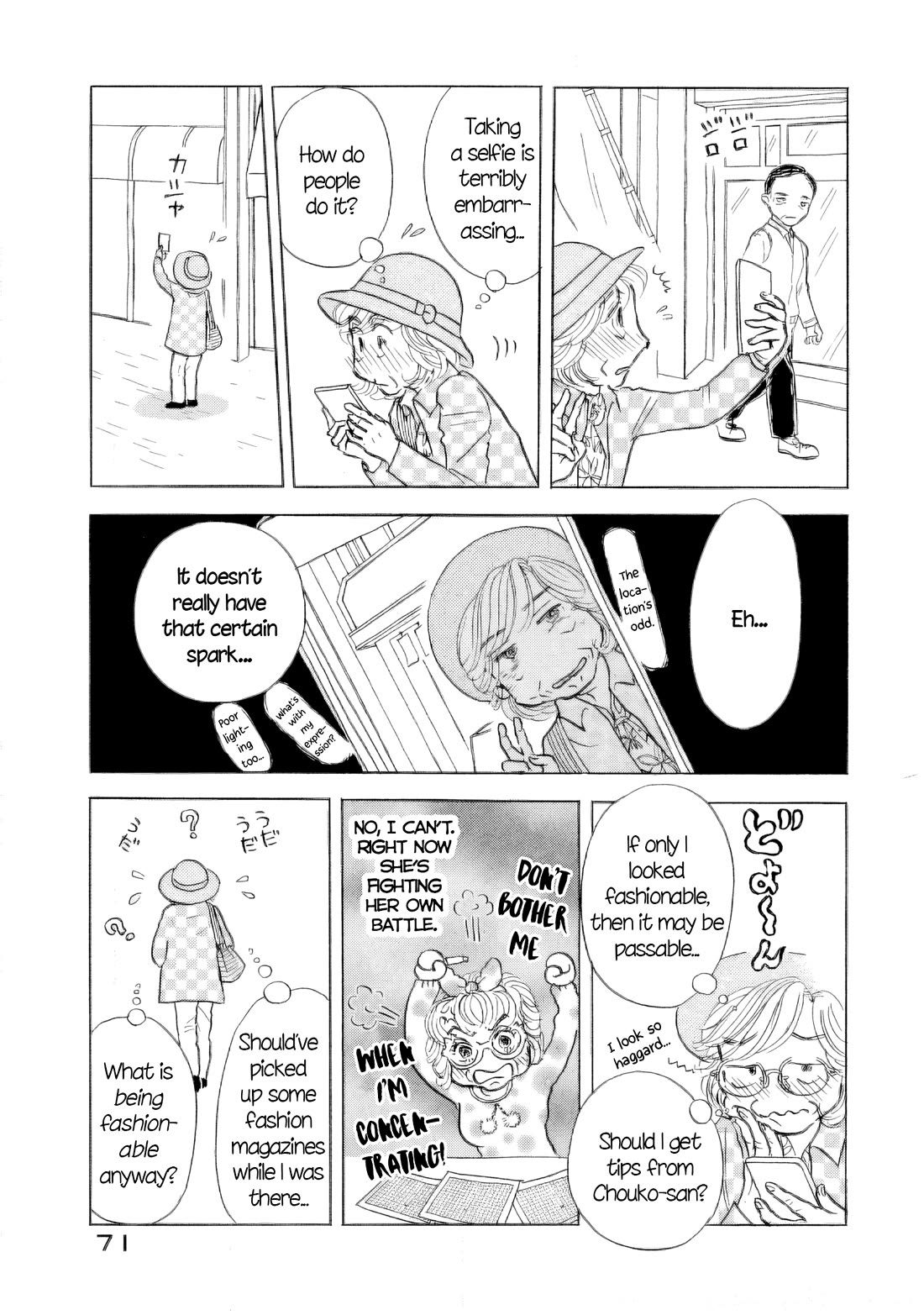 Sanju Mariko Chapter 45 page 17 - Chapter 45