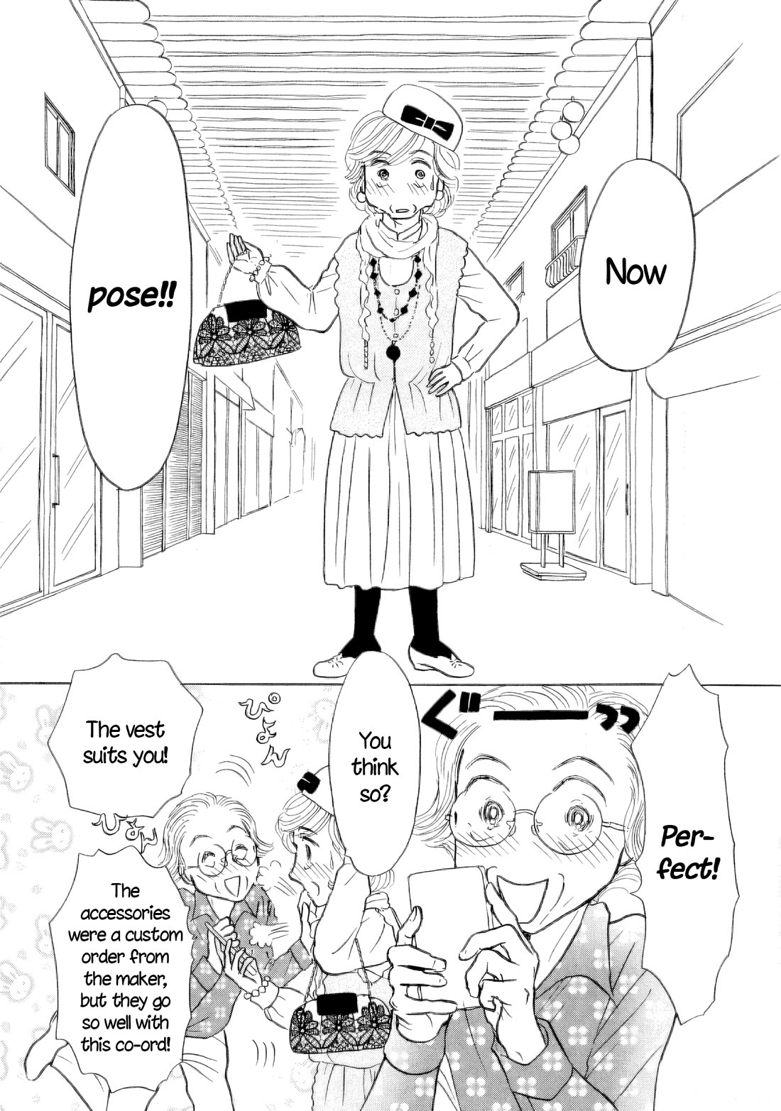 Sanju Mariko Chapter 45 page 19 - Chapter 45