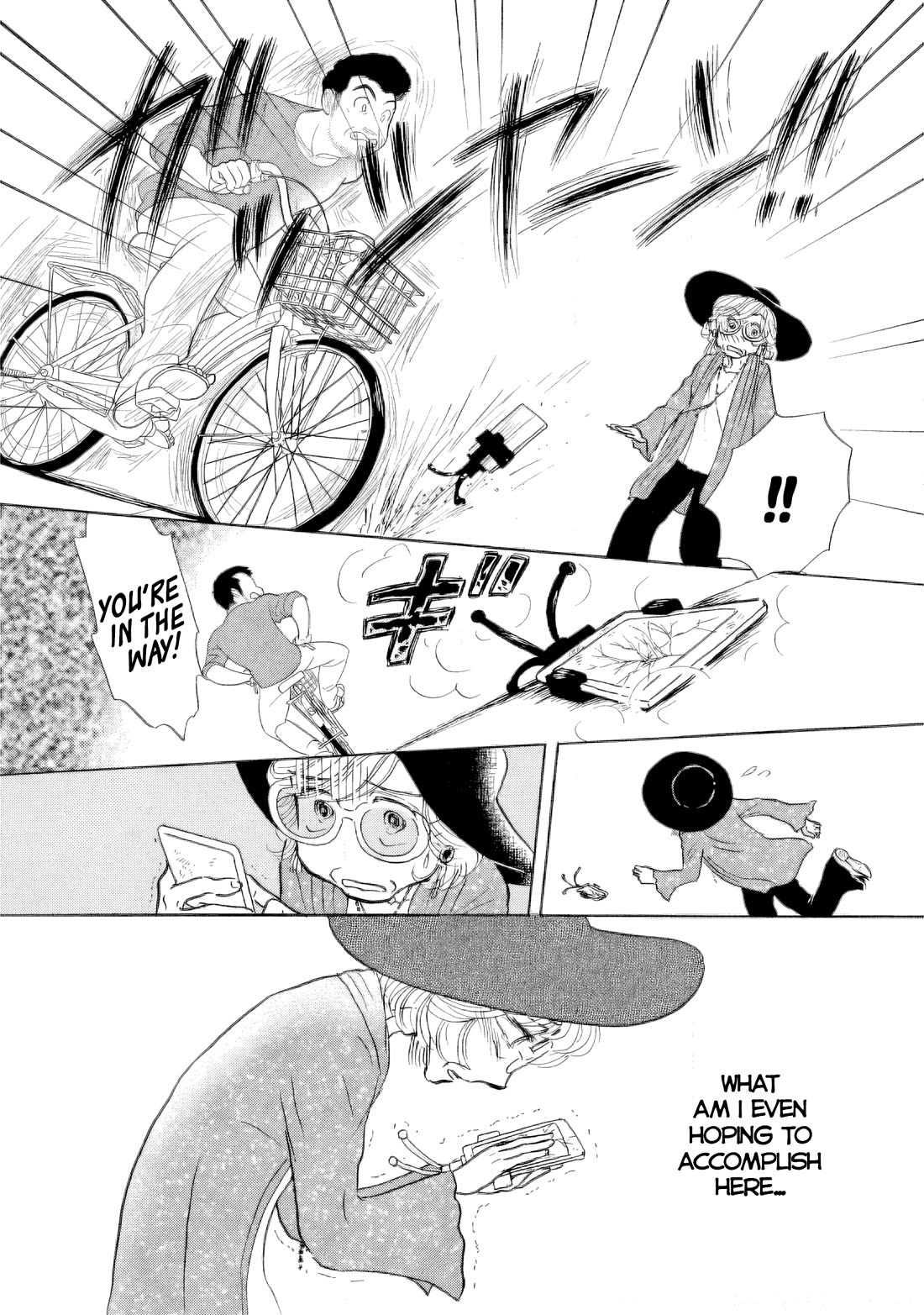 Sanju Mariko Chapter 45 page 25 - Chapter 45