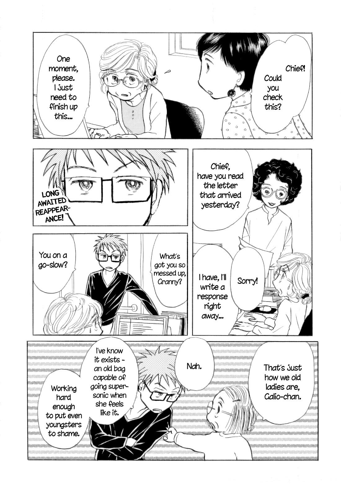 Sanju Mariko Chapter 45 page 5 - Chapter 45