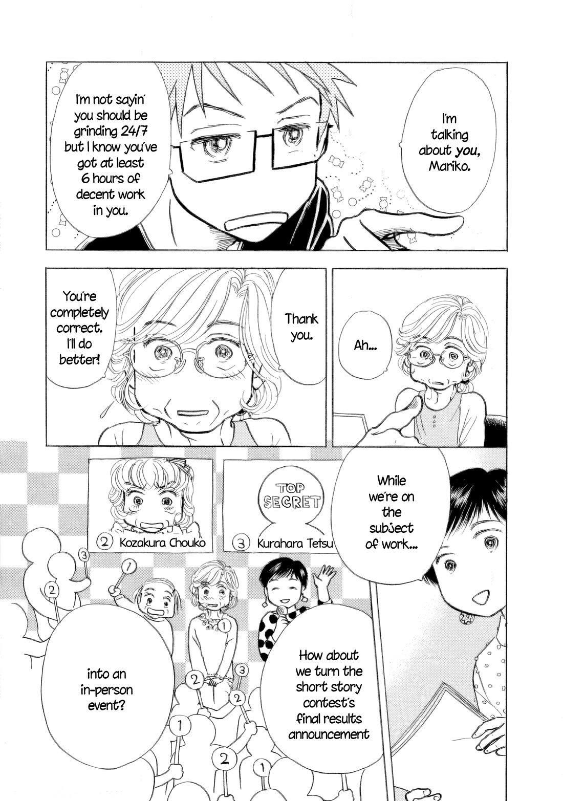 Sanju Mariko Chapter 45 page 6 - Chapter 45