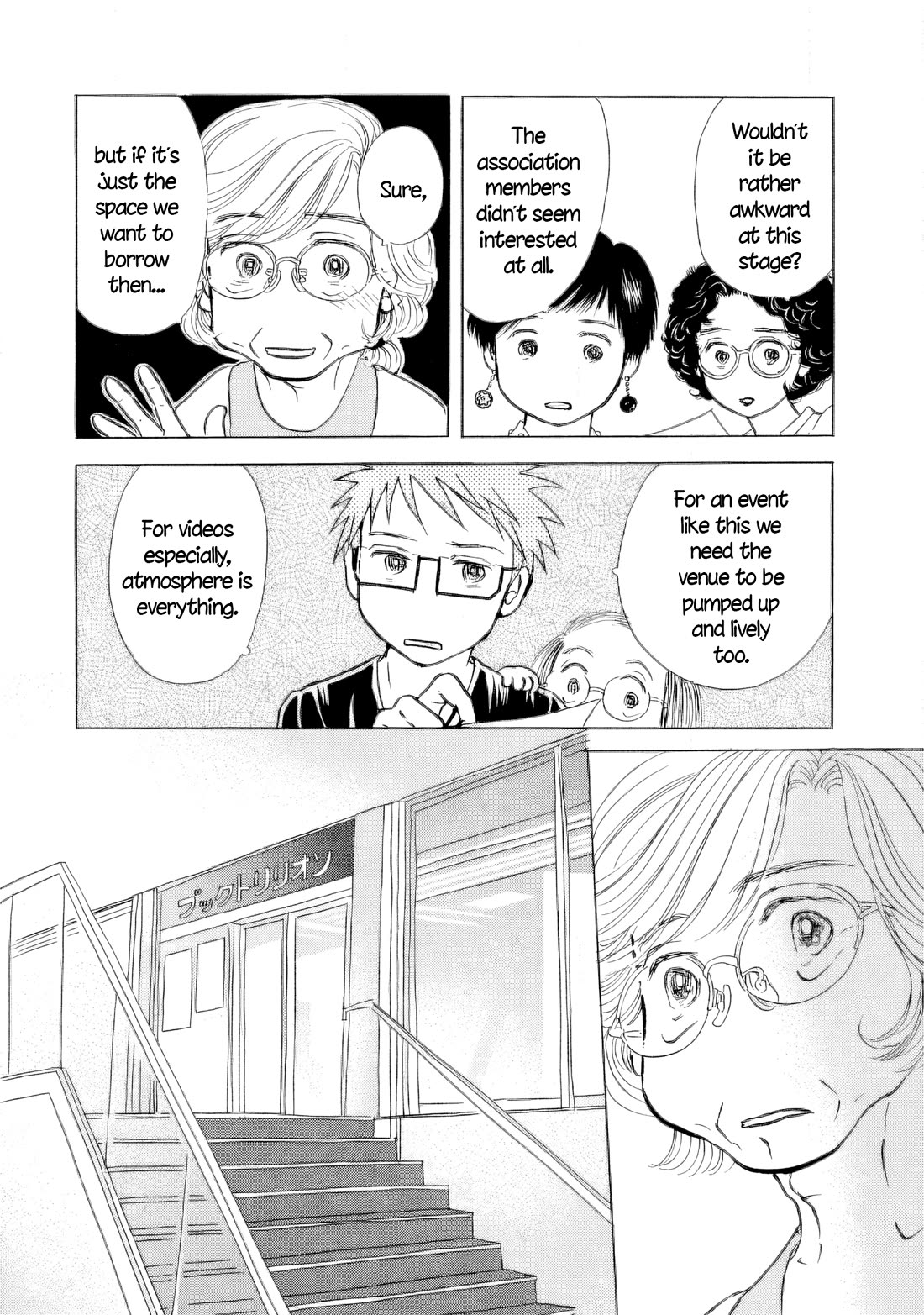 Sanju Mariko Chapter 45 page 8 - Chapter 45