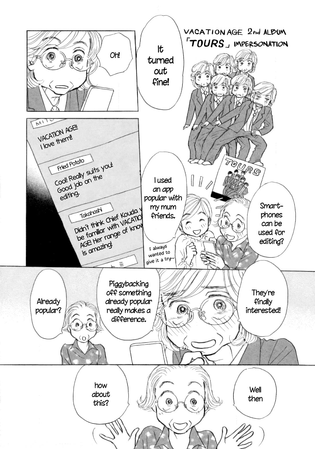 Sanju Mariko Chapter 46 page 12 - Chapter 46