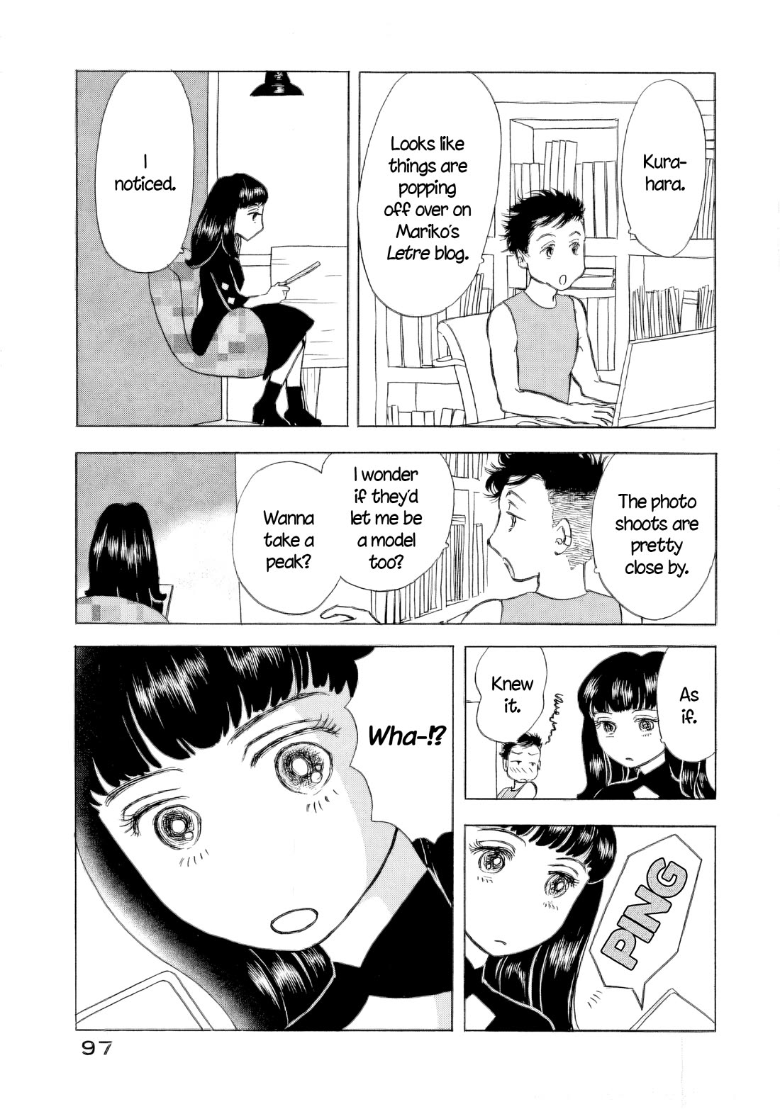 Sanju Mariko Chapter 46 page 17 - Chapter 46