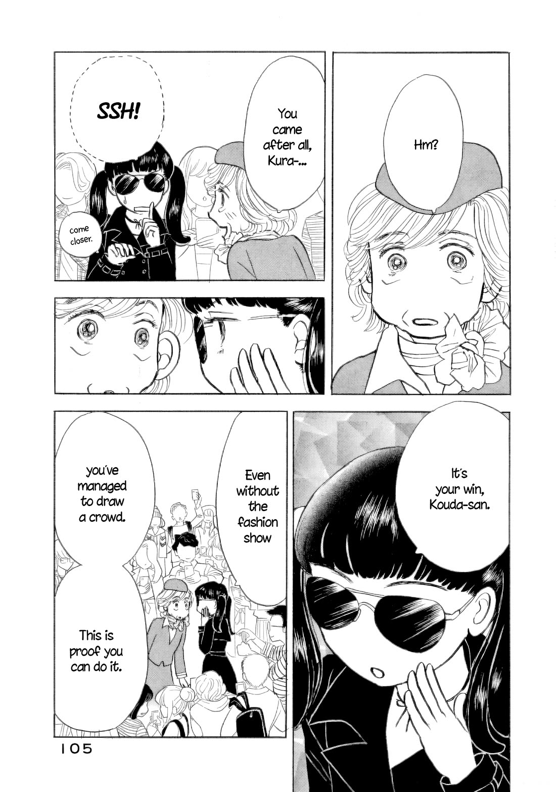 Sanju Mariko Chapter 46 page 25 - Chapter 46