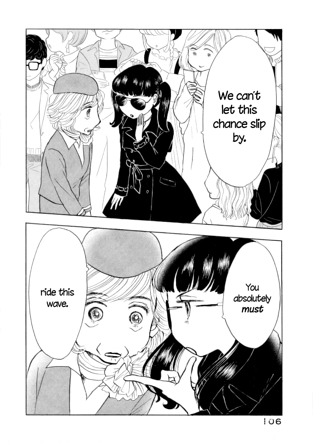Sanju Mariko Chapter 46 page 26 - Chapter 46