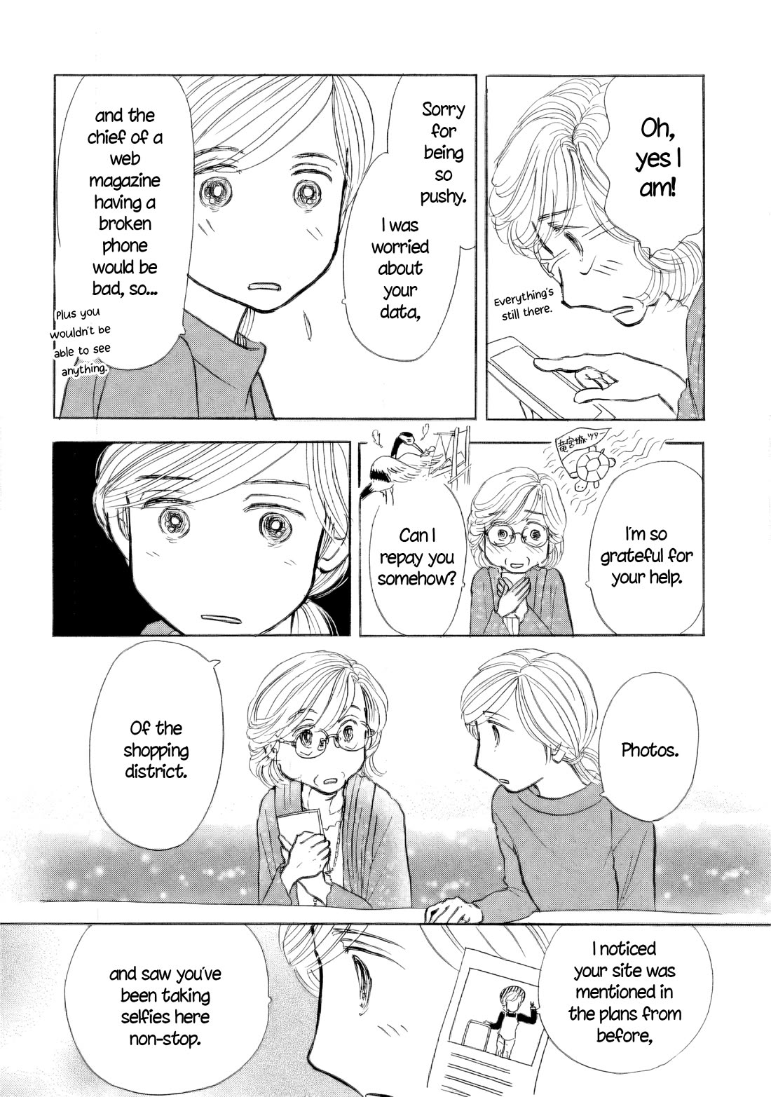 Sanju Mariko Chapter 46 page 4 - Chapter 46
