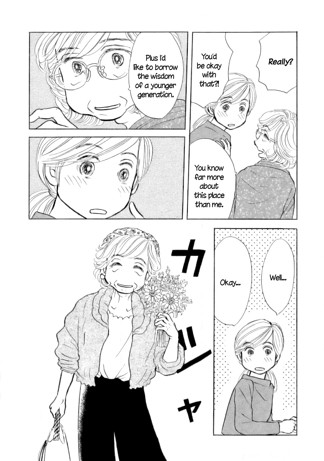 Sanju Mariko Chapter 46 page 7 - Chapter 46