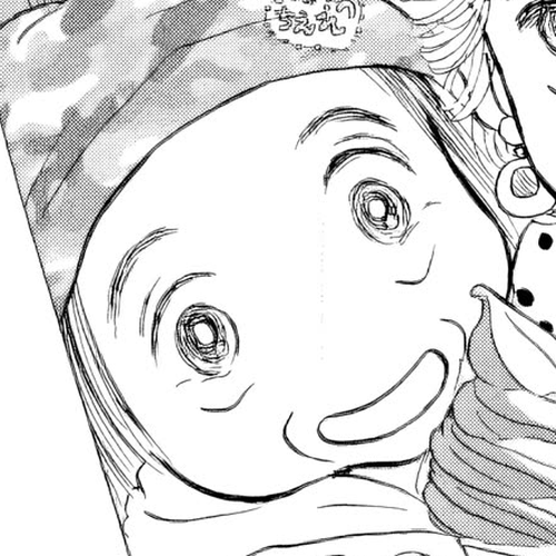 Sanju Mariko Chapter 46 cover