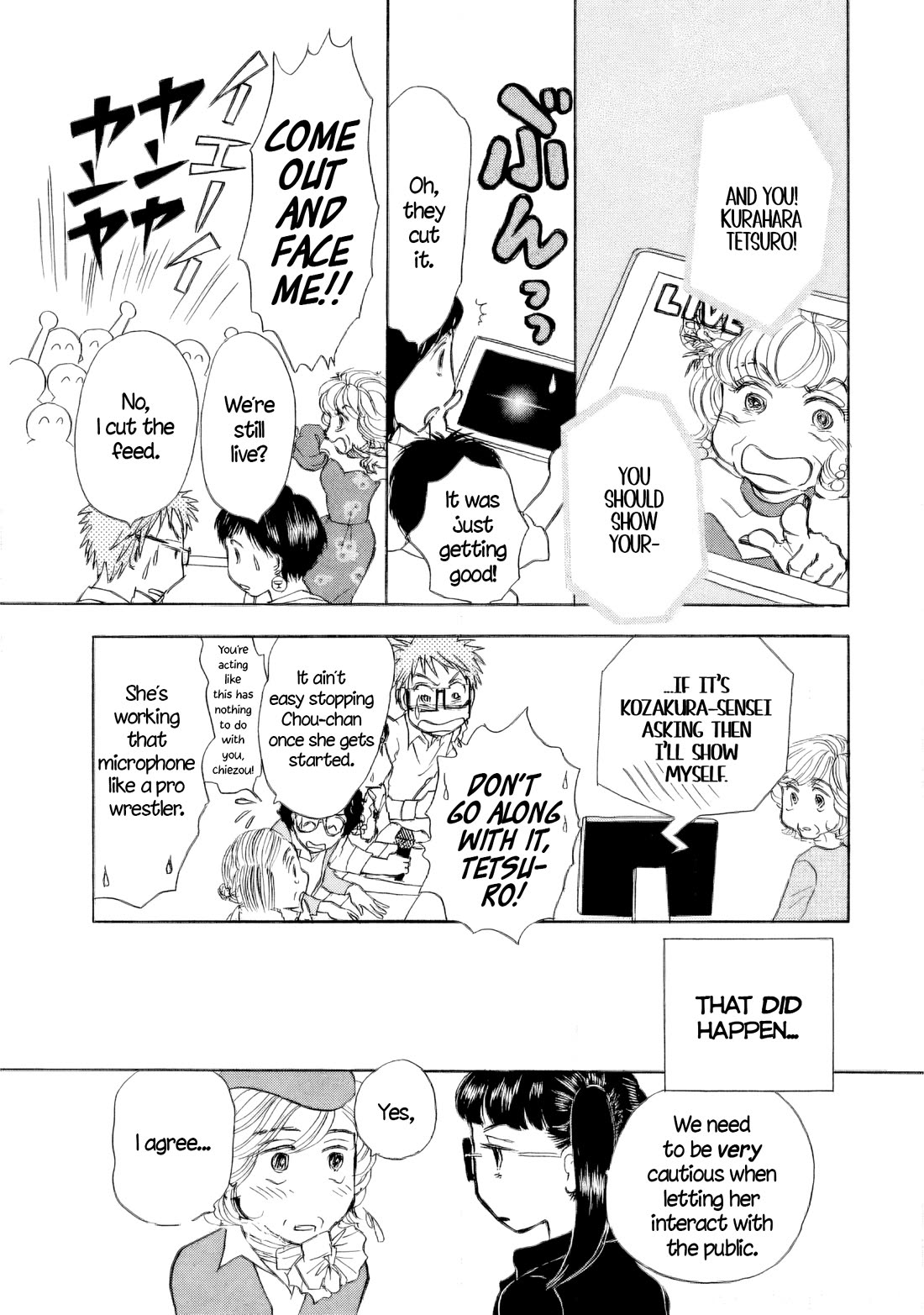 Sanju Mariko Chapter 47 page 11 - Chapter 47