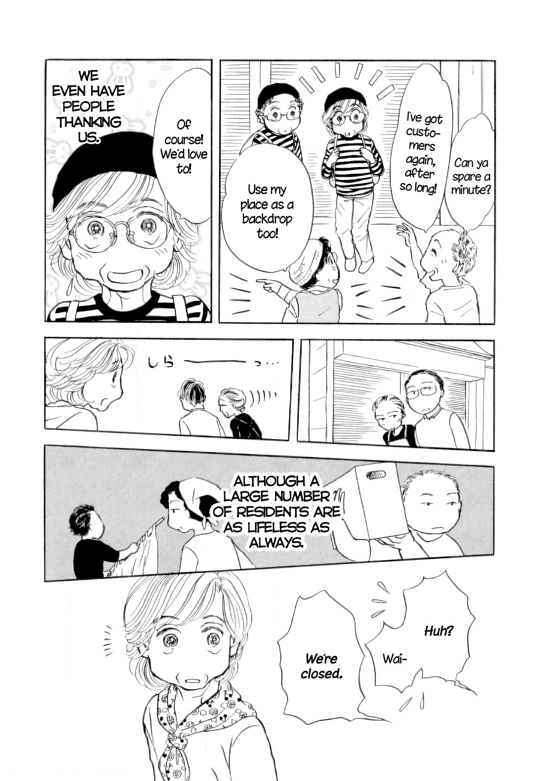 Sanju Mariko Chapter 47 page 14 - Chapter 47