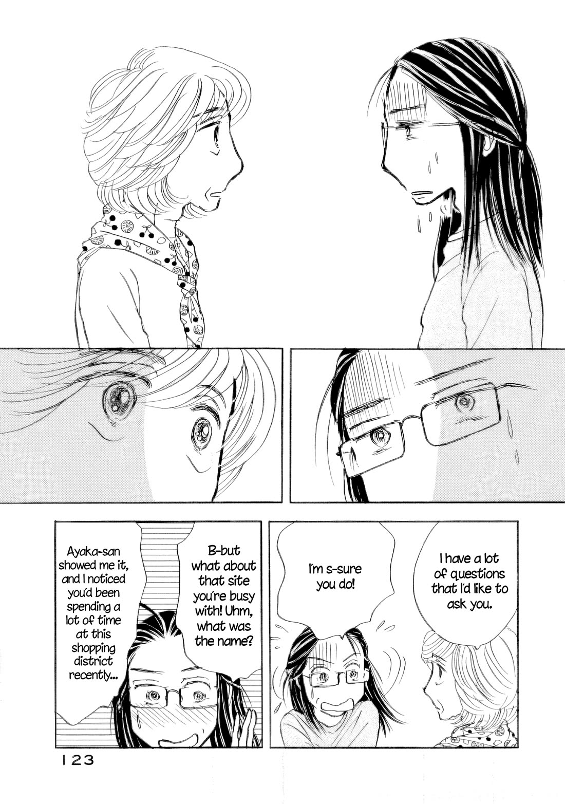 Sanju Mariko Chapter 47 page 17 - Chapter 47