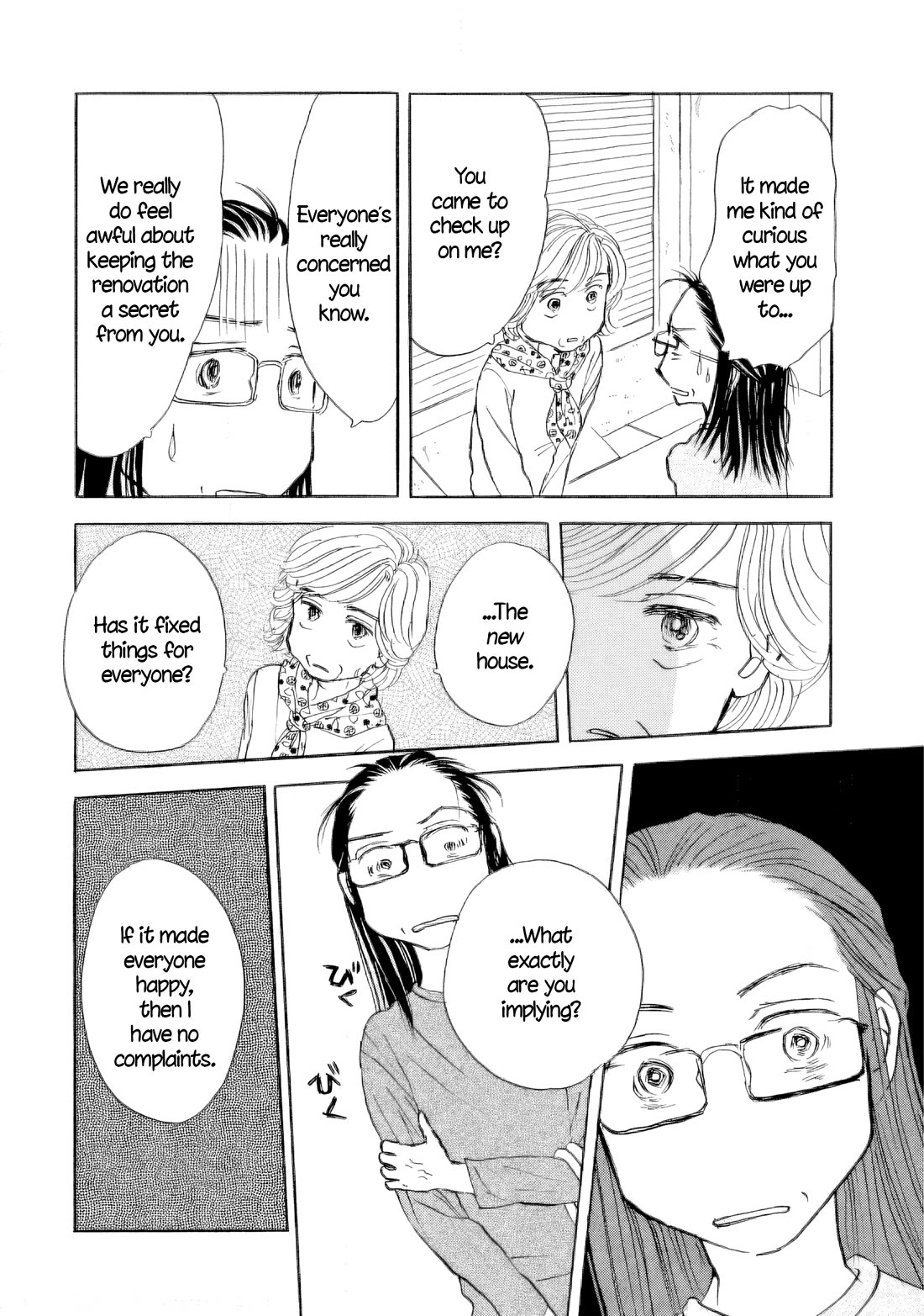 Sanju Mariko Chapter 47 page 18 - Chapter 47