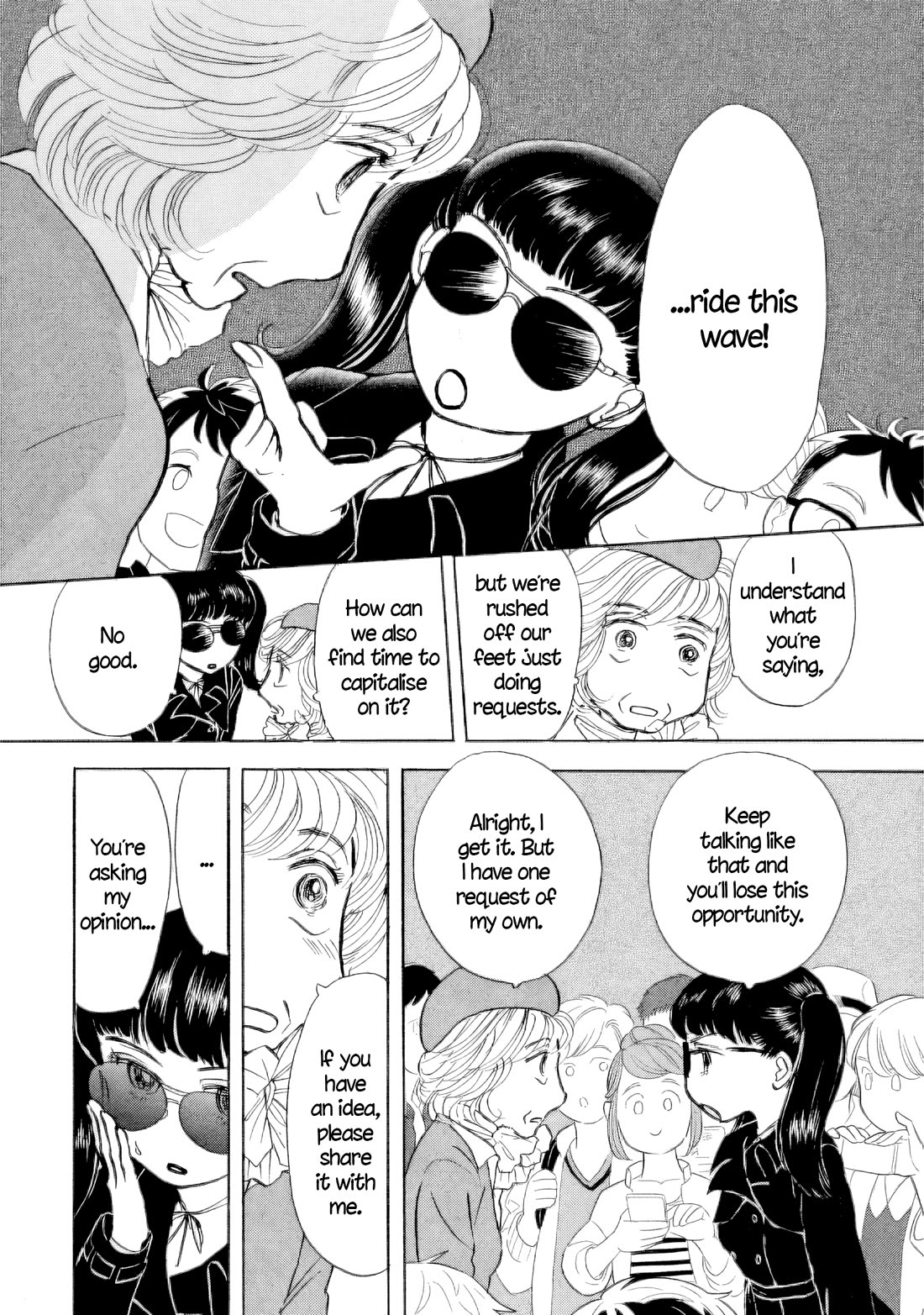 Sanju Mariko Chapter 47 page 2 - Chapter 47