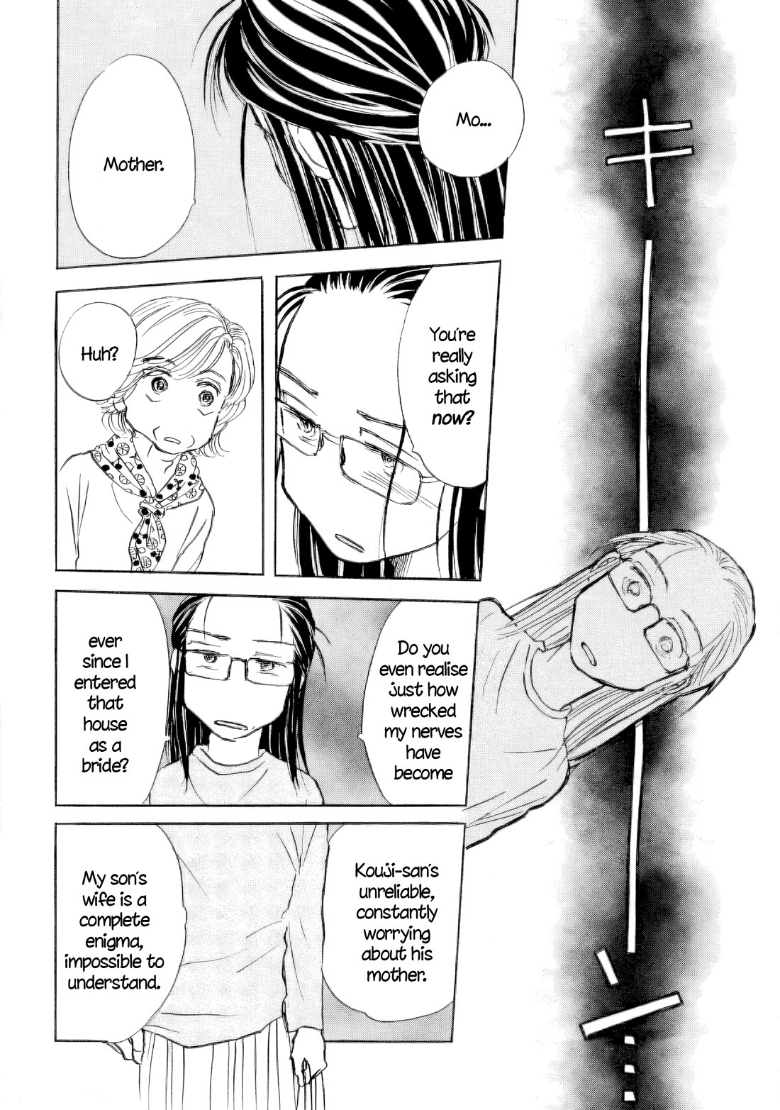 Sanju Mariko Chapter 47 page 20 - Chapter 47