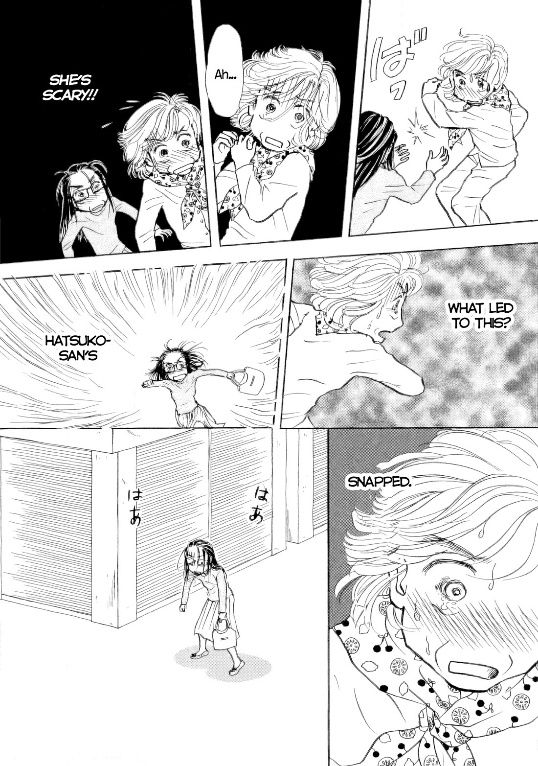 Sanju Mariko Chapter 47 page 24 - Chapter 47