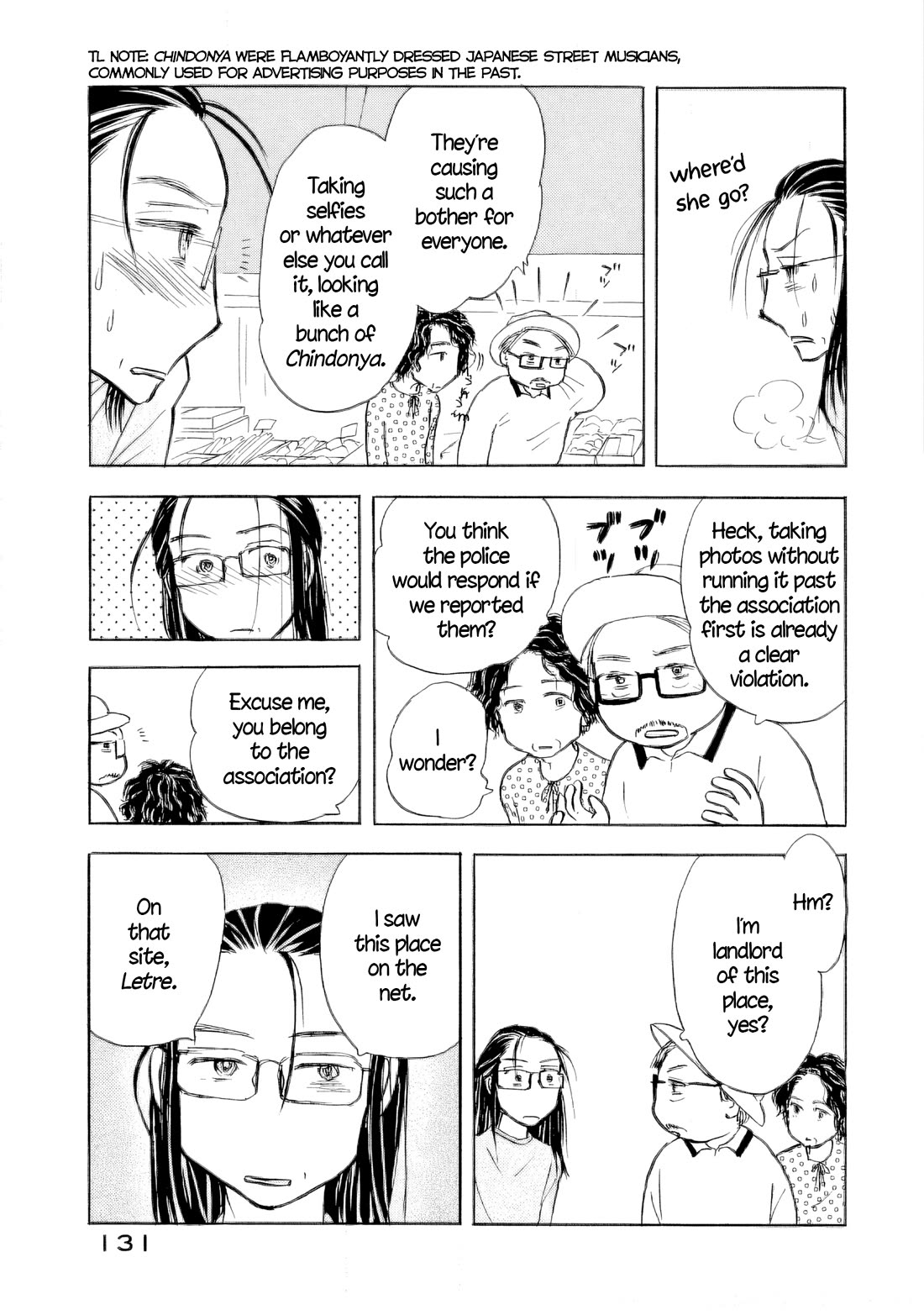 Sanju Mariko Chapter 47 page 25 - Chapter 47