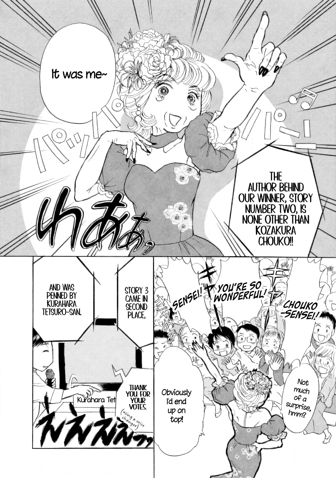 Sanju Mariko Chapter 47 page 6 - Chapter 47