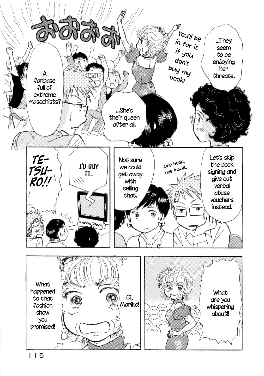 Sanju Mariko Chapter 47 page 9 - Chapter 47