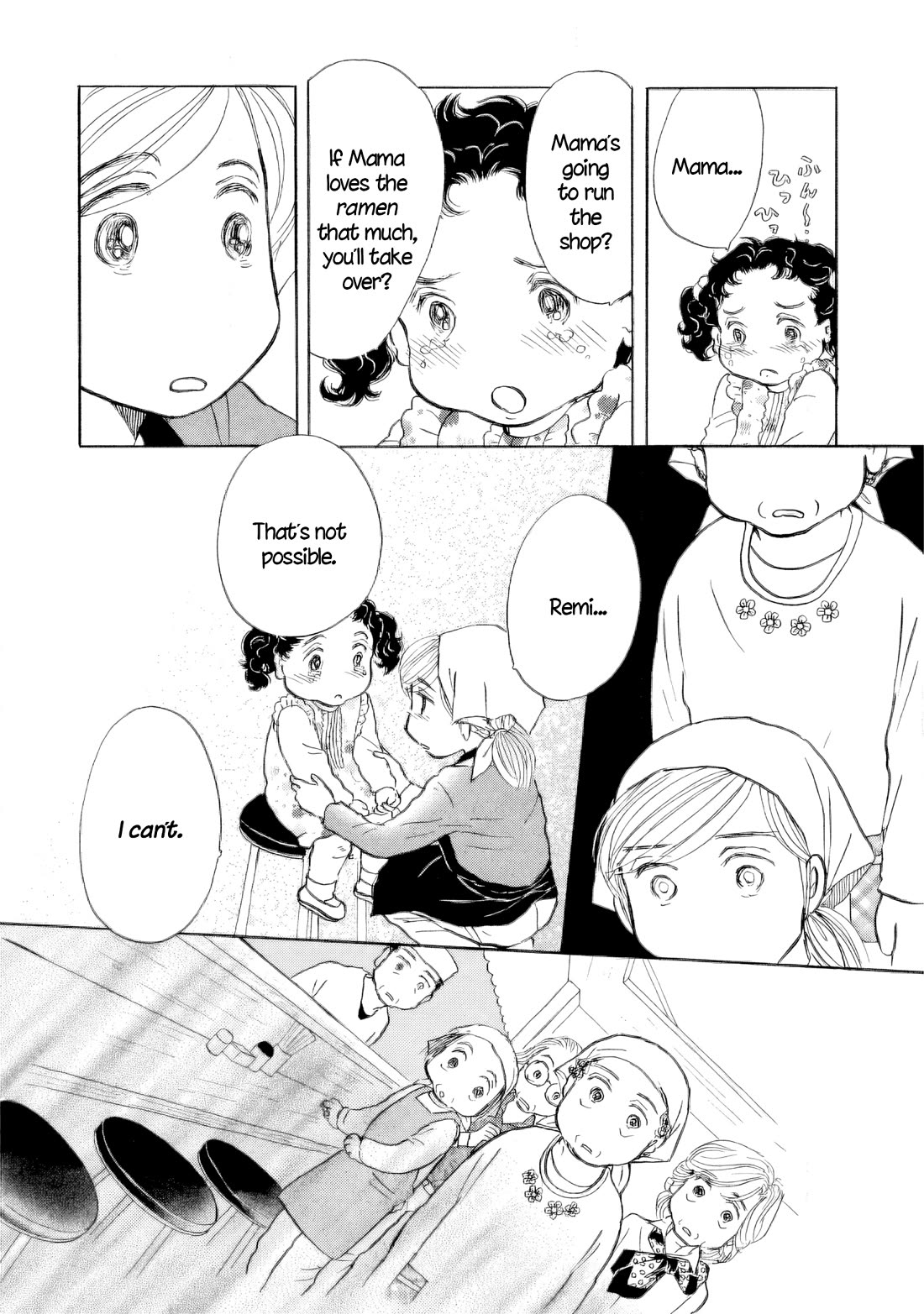 Sanju Mariko Chapter 48 page 10 - Chapter 48