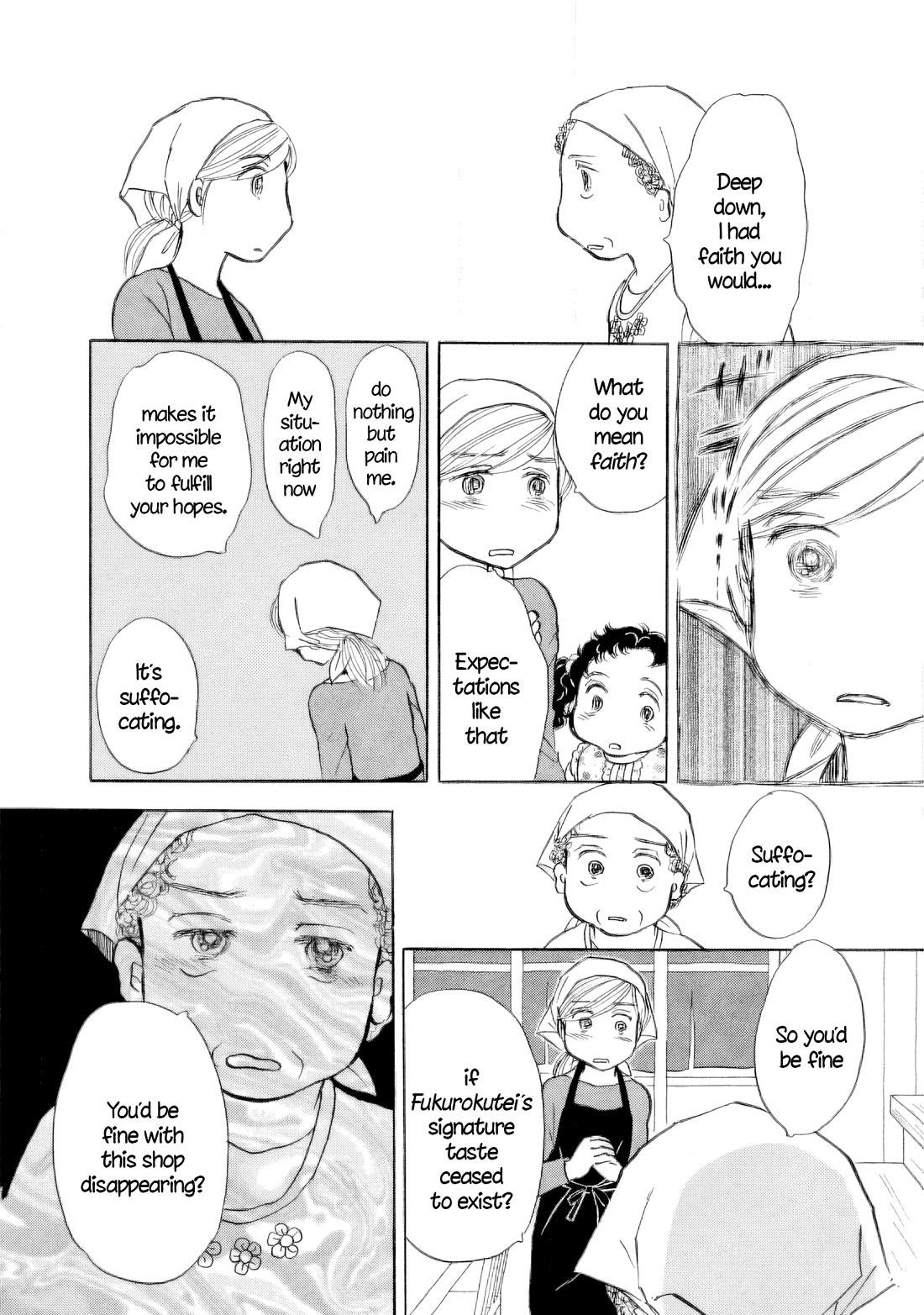 Sanju Mariko Chapter 48 page 12 - Chapter 48