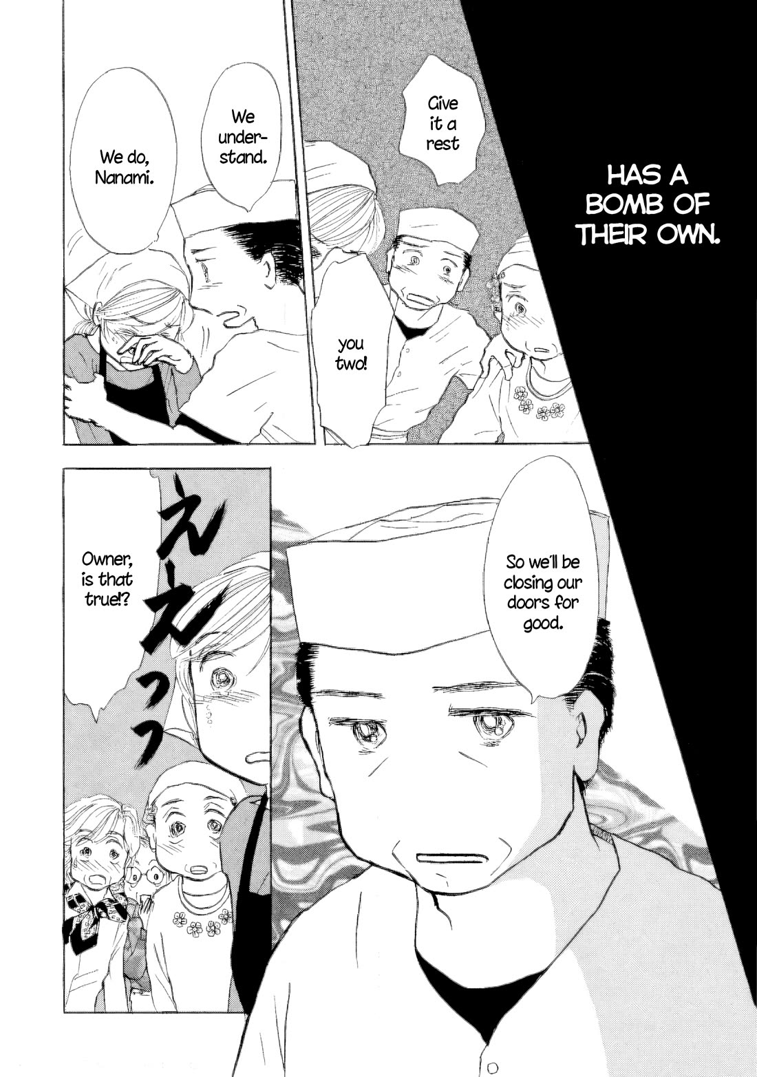 Sanju Mariko Chapter 48 page 14 - Chapter 48