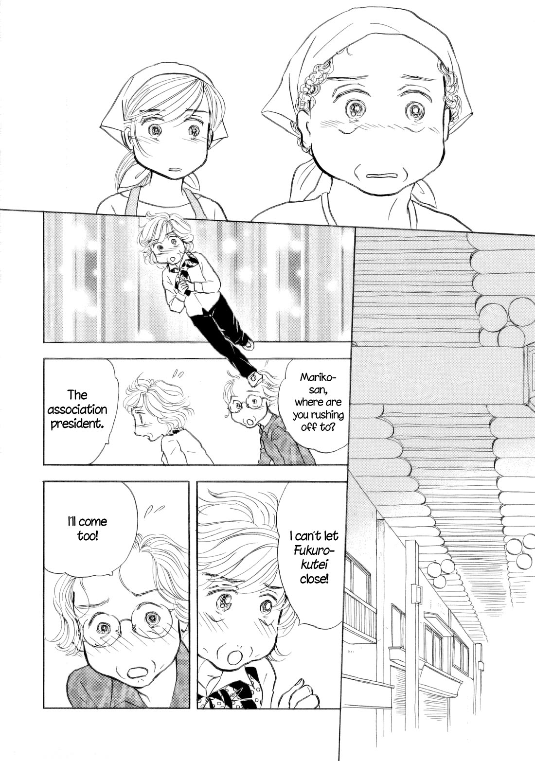 Sanju Mariko Chapter 48 page 16 - Chapter 48