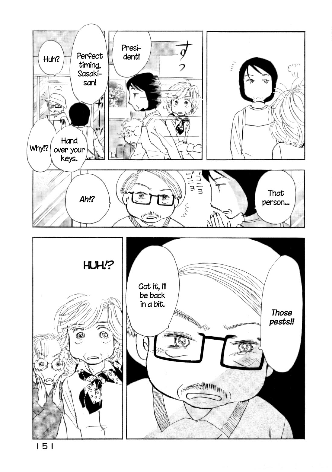 Sanju Mariko Chapter 48 page 19 - Chapter 48