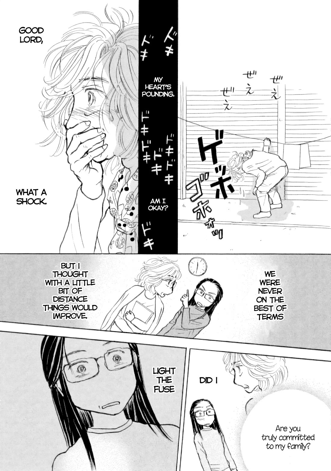 Sanju Mariko Chapter 48 page 2 - Chapter 48