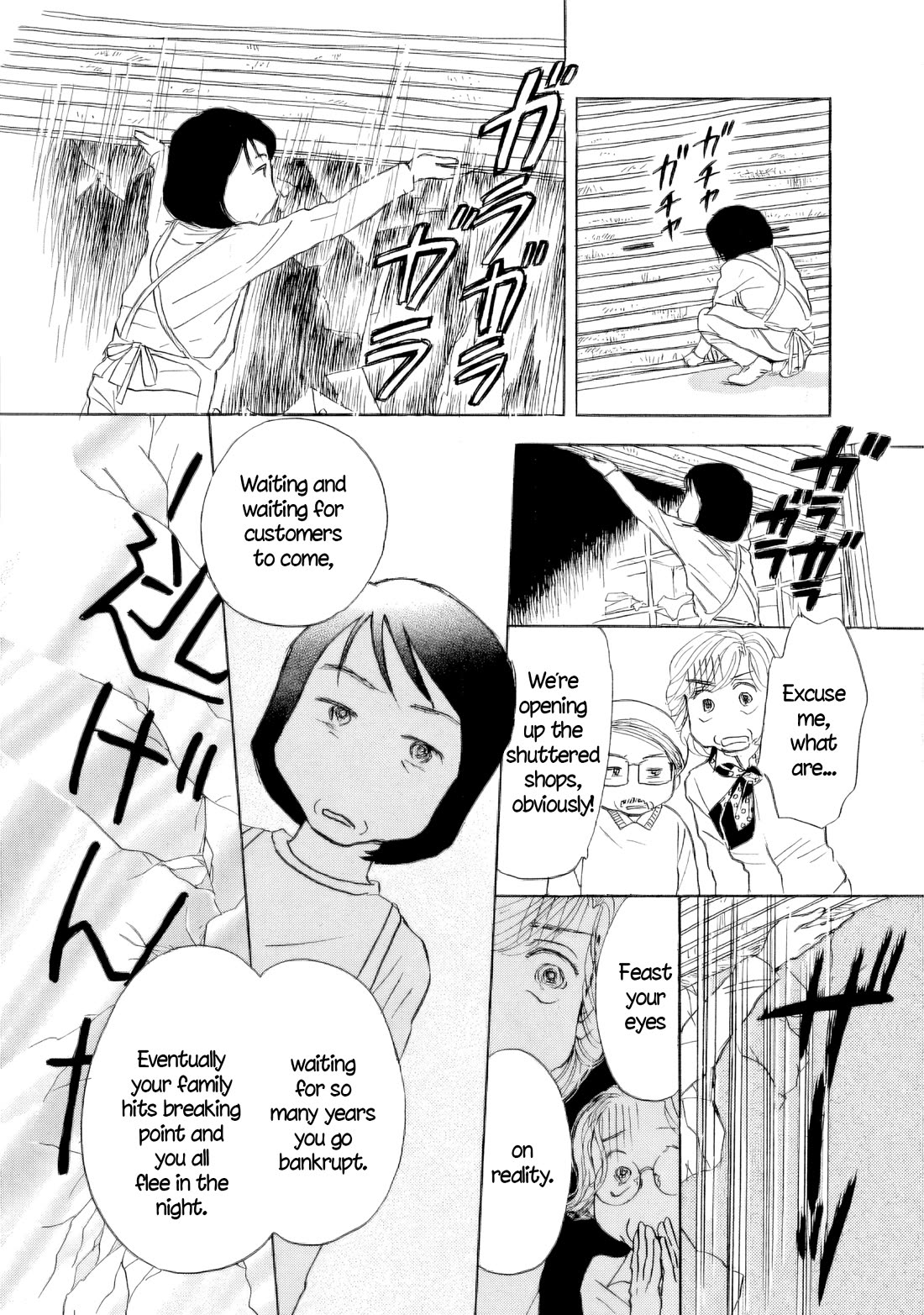 Sanju Mariko Chapter 48 page 20 - Chapter 48