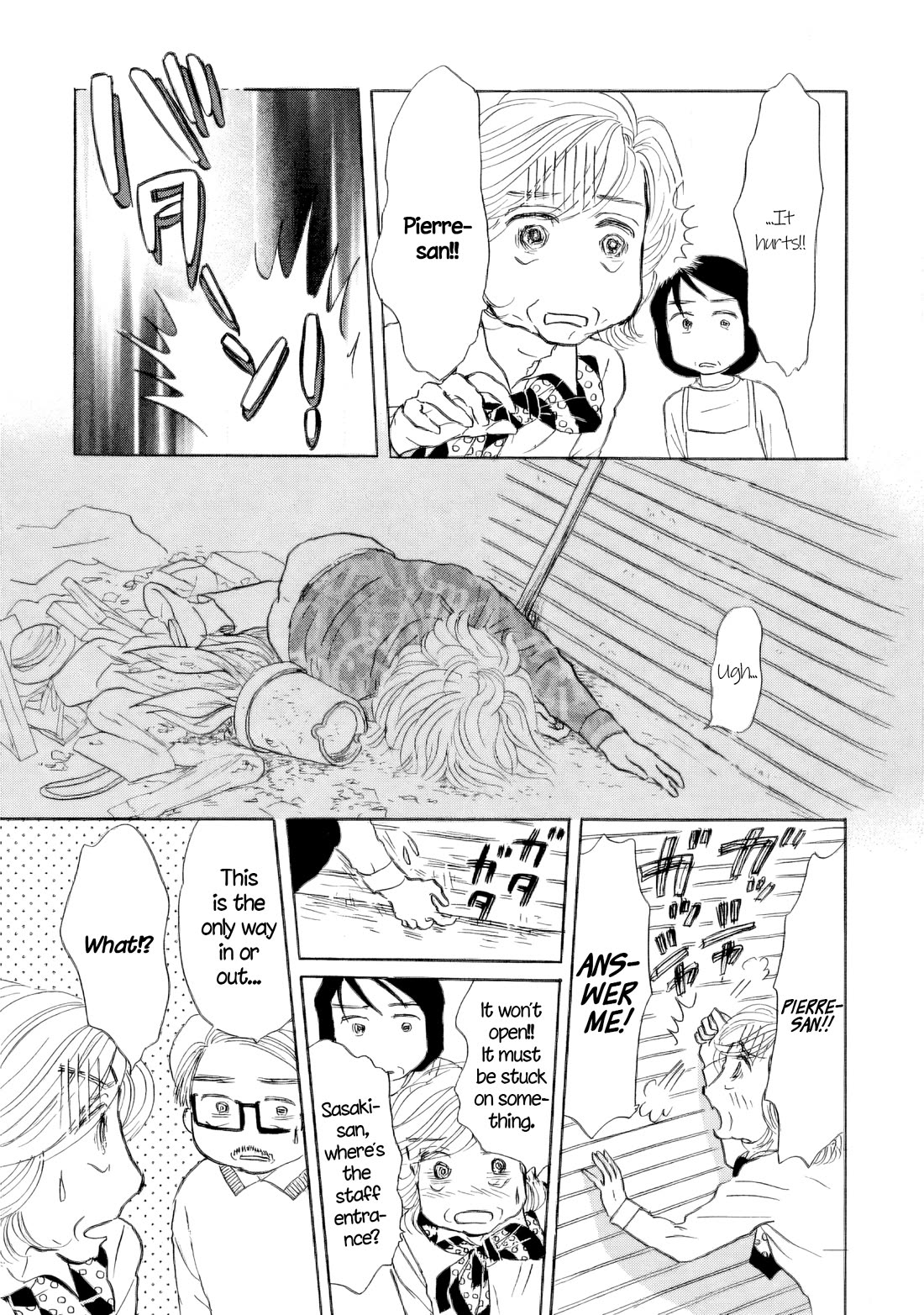 Sanju Mariko Chapter 48 page 25 - Chapter 48