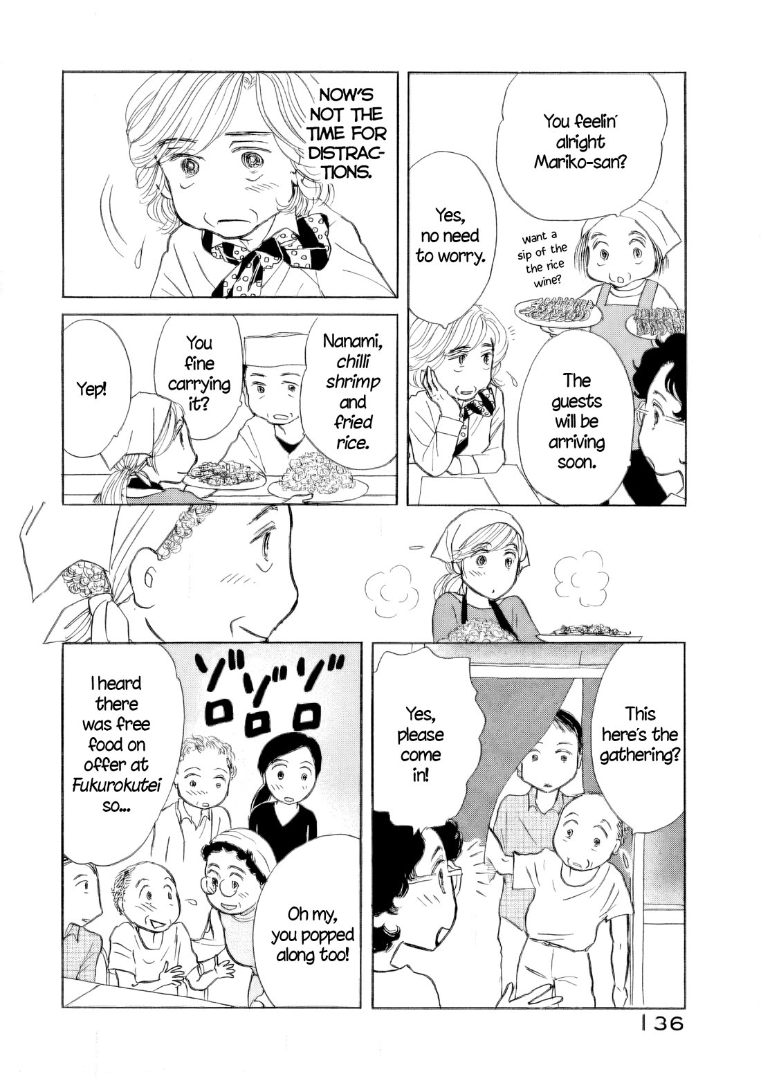 Sanju Mariko Chapter 48 page 4 - Chapter 48