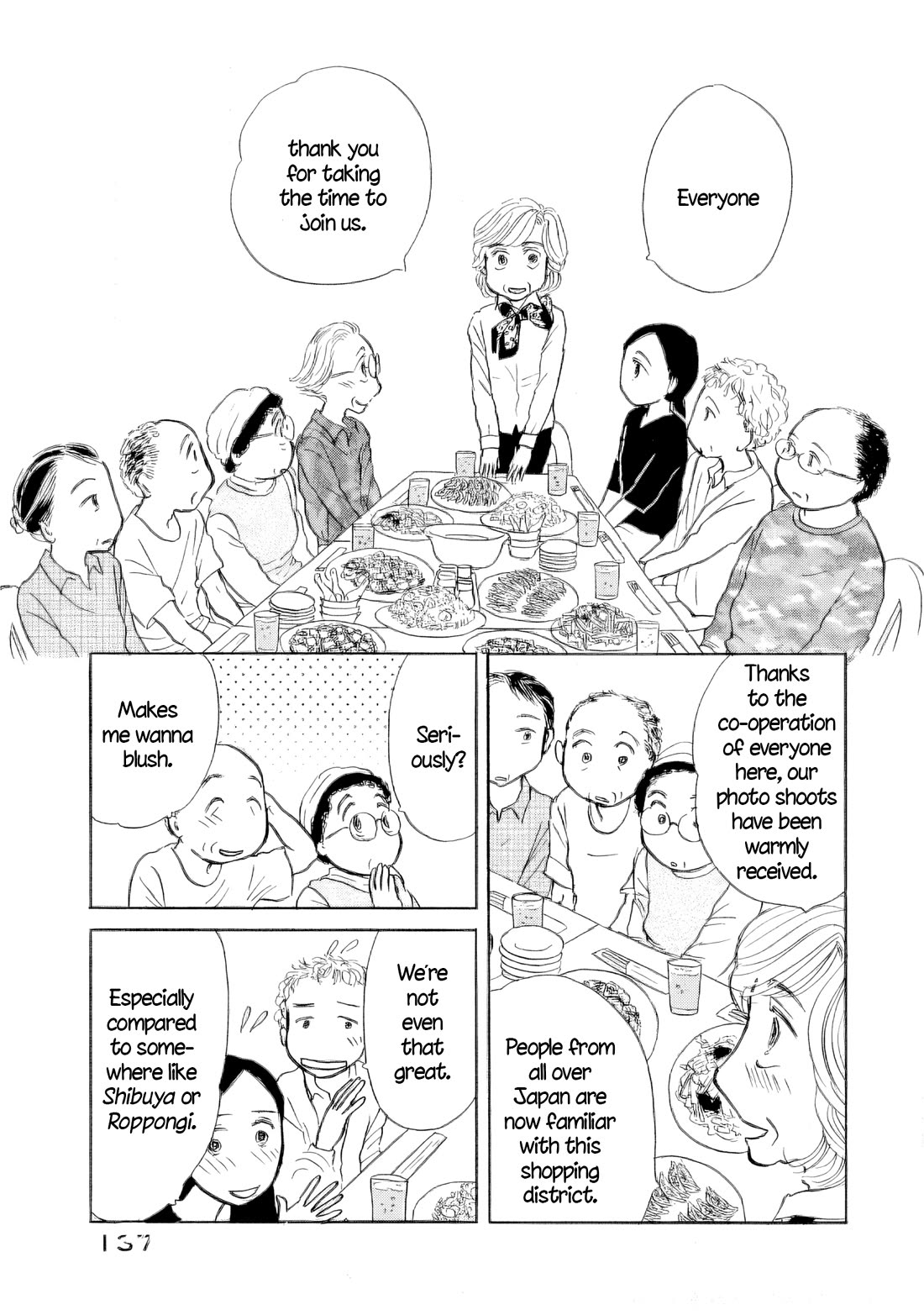 Sanju Mariko Chapter 48 page 5 - Chapter 48