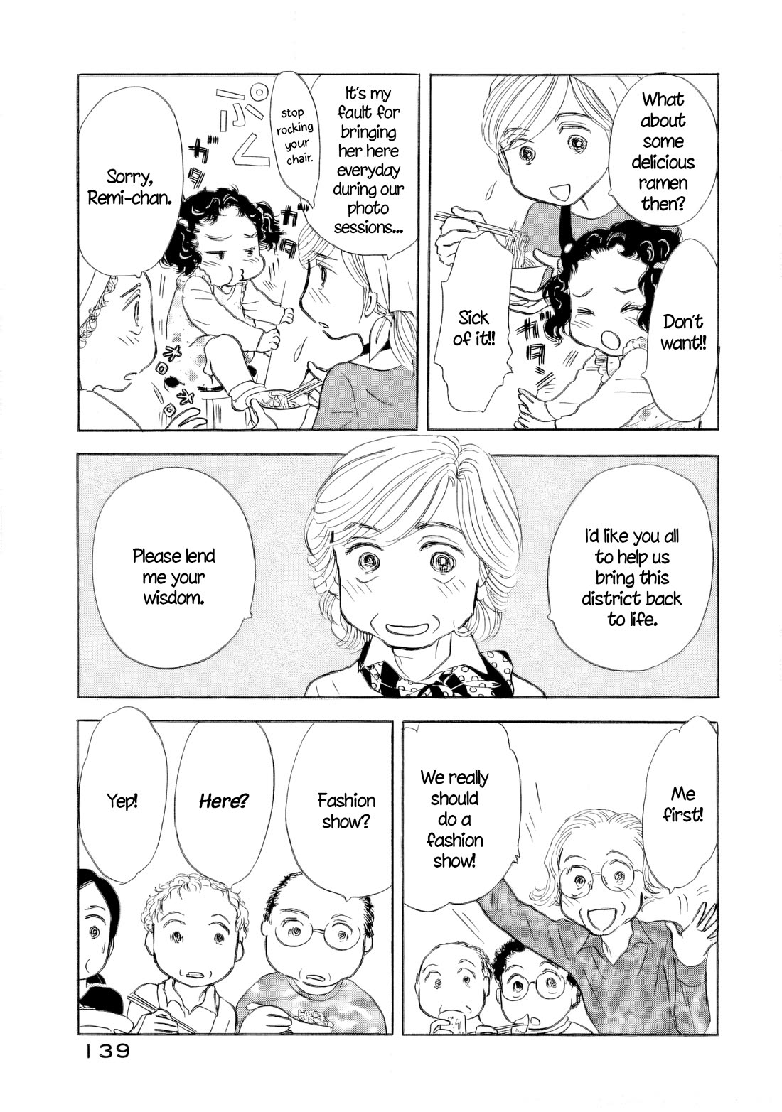 Sanju Mariko Chapter 48 page 7 - Chapter 48