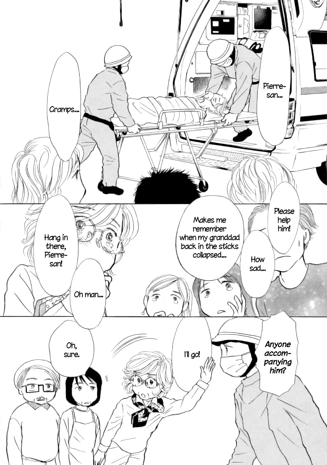 Sanju Mariko Chapter 49 page 12 - Chapter 49
