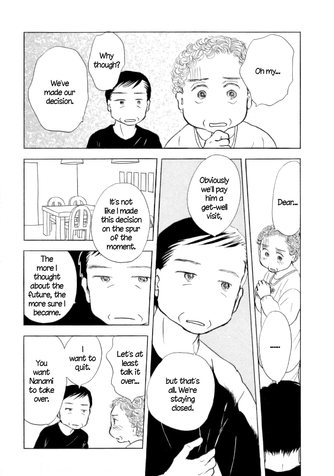 Sanju Mariko Chapter 49 page 21 - Chapter 49