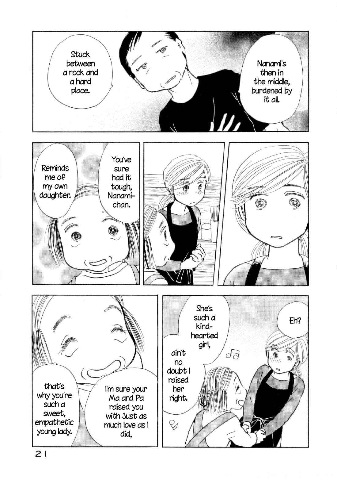 Sanju Mariko Chapter 49 page 22 - Chapter 49