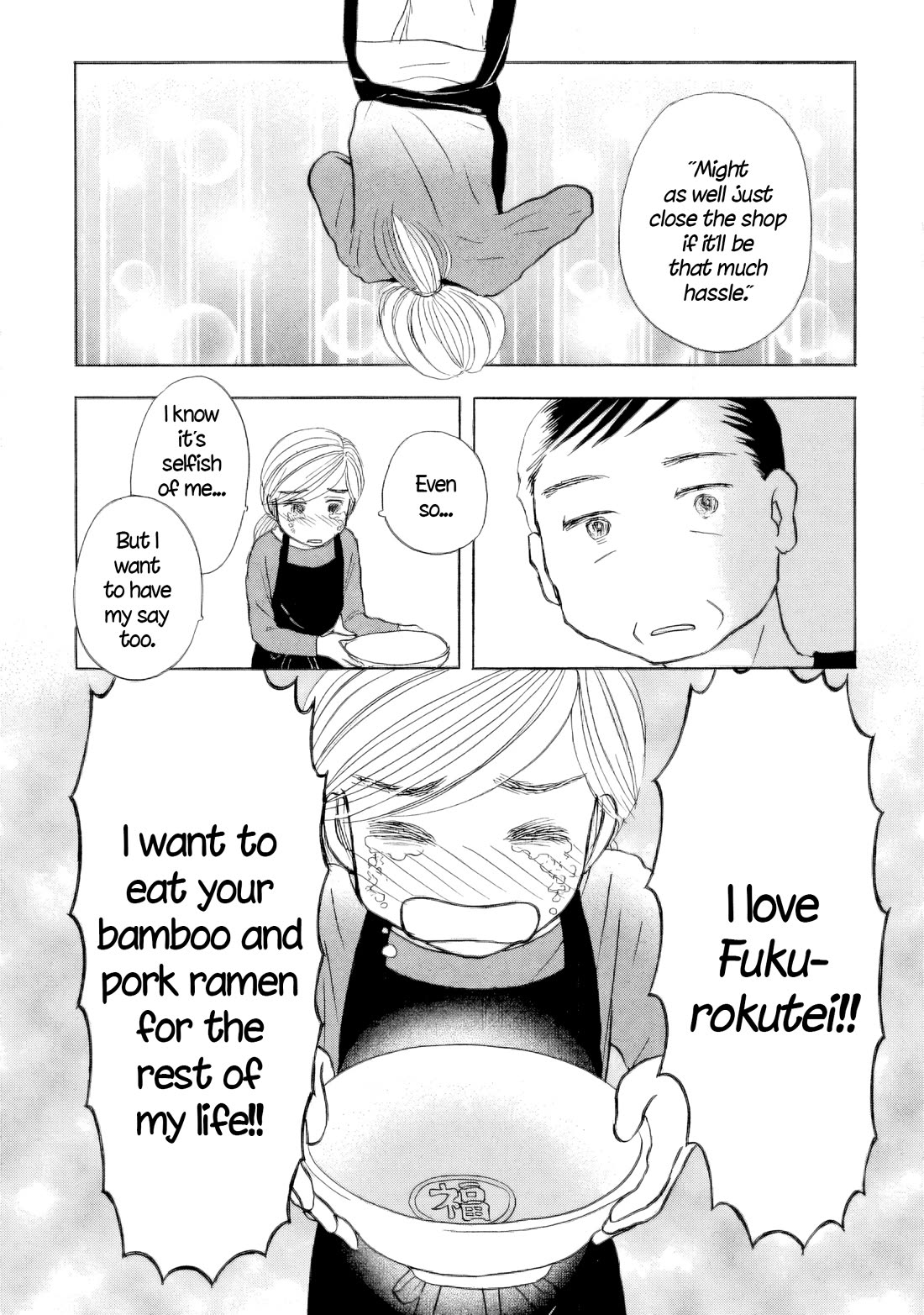 Sanju Mariko Chapter 49 page 25 - Chapter 49