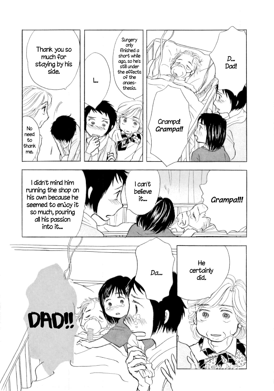 Sanju Mariko Chapter 49 page 27 - Chapter 49