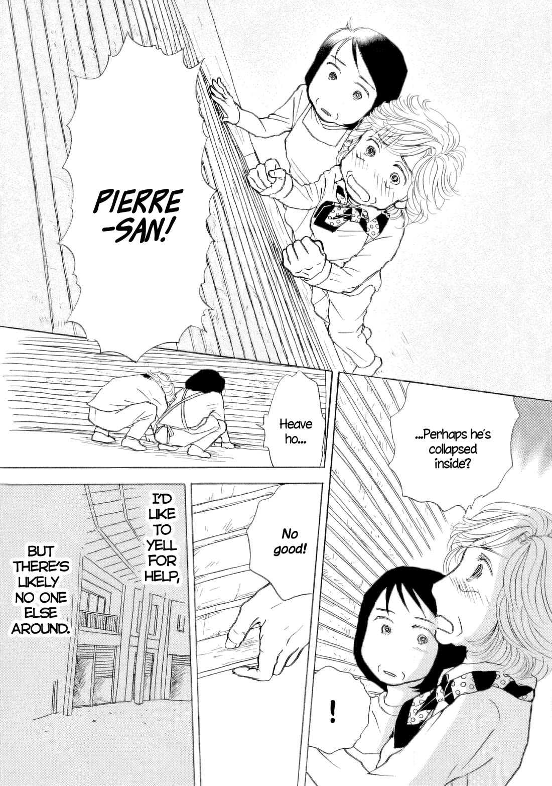 Sanju Mariko Chapter 49 page 5 - Chapter 49
