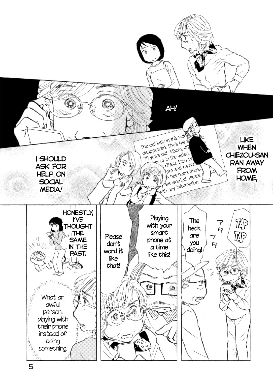 Sanju Mariko Chapter 49 page 6 - Chapter 49