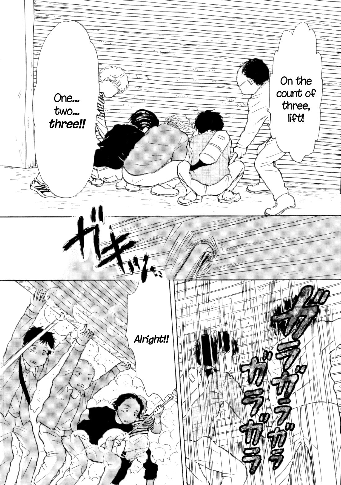 Sanju Mariko Chapter 49 page 9 - Chapter 49