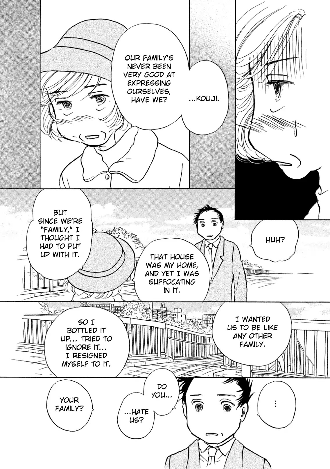 Sanju Mariko Chapter 5 page 17 - Chapter 5